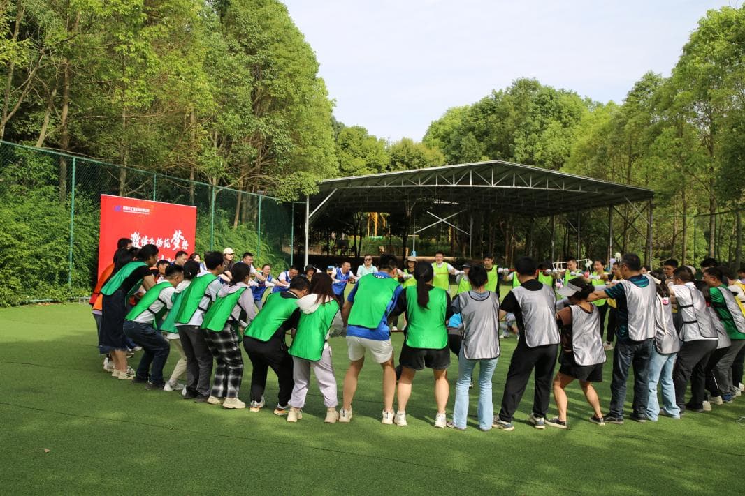 0531开云(中国)Kaiyun·官方网站拓展活动 (7)